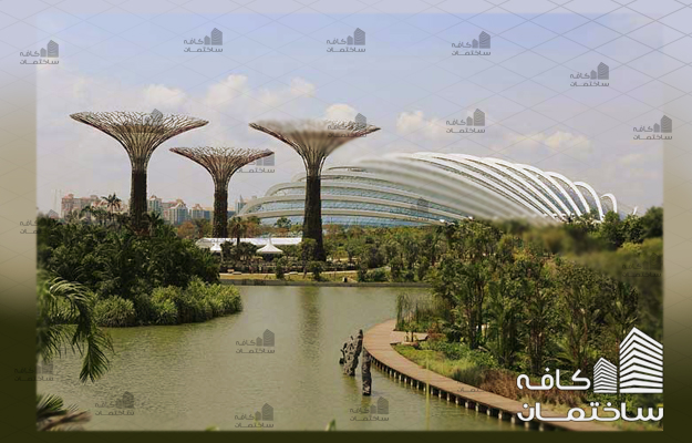 (Gardens by the Bay (Singapore